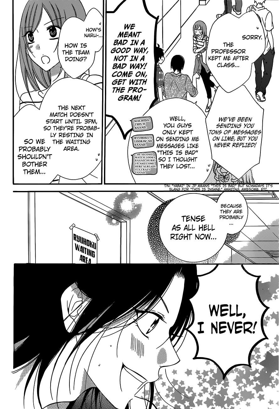 Namaiki Zakari, Chapter 64 image 04